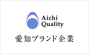 Aichi Quality